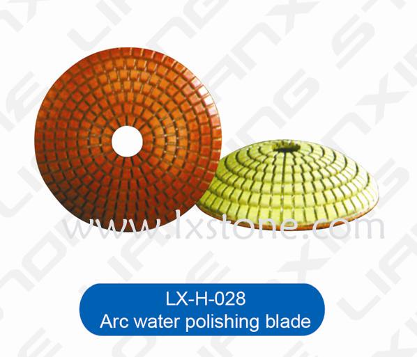 弧形水磨片