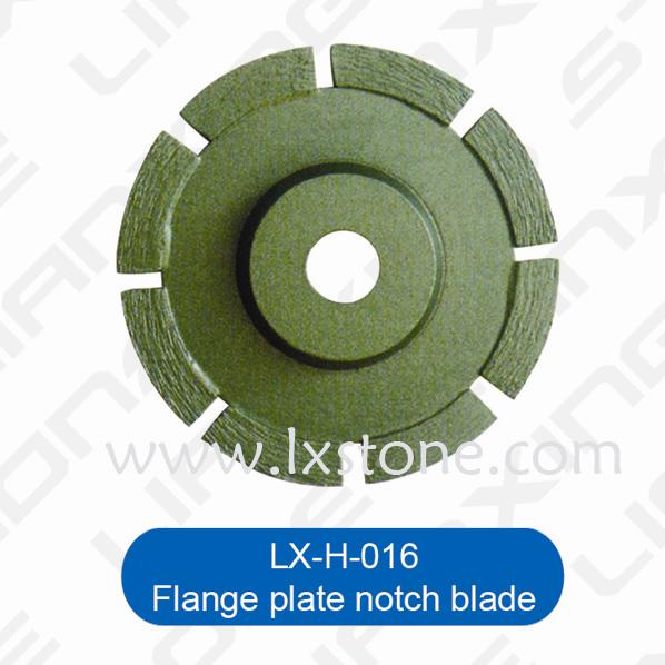 法兰盘开槽片