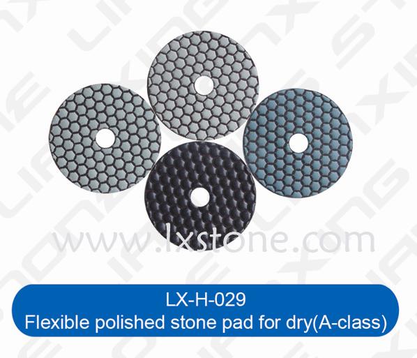 石材干磨片(高级)