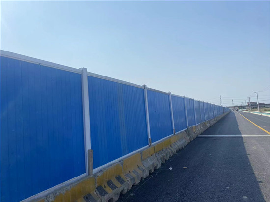 筑路安全，共筑未来