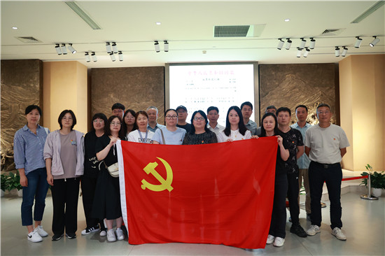 学知明守，“纪”在心头