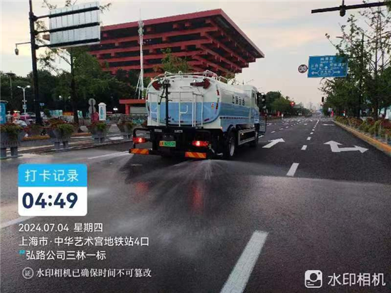 闻令而动——全力保障世界人工智能大会
