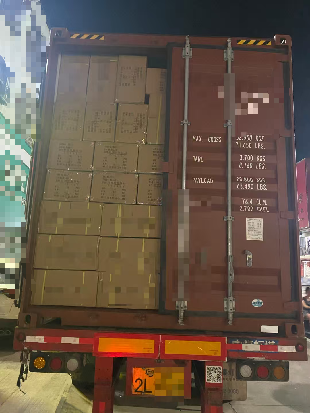 The shipment went out today!