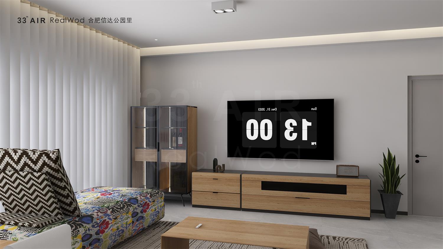 滨湖信达公园里