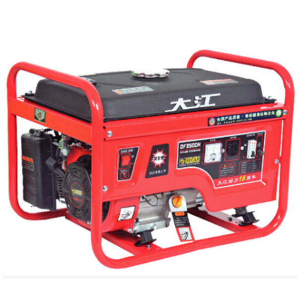 2800W Gasoline Generator Set