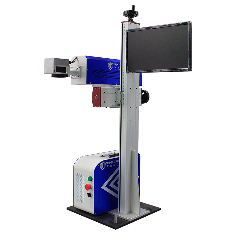 CO₂ Laser Marking Machine