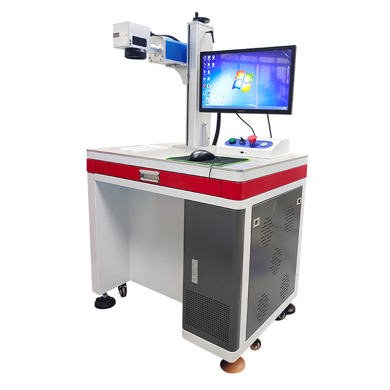 Fiber Laser Marking Machine