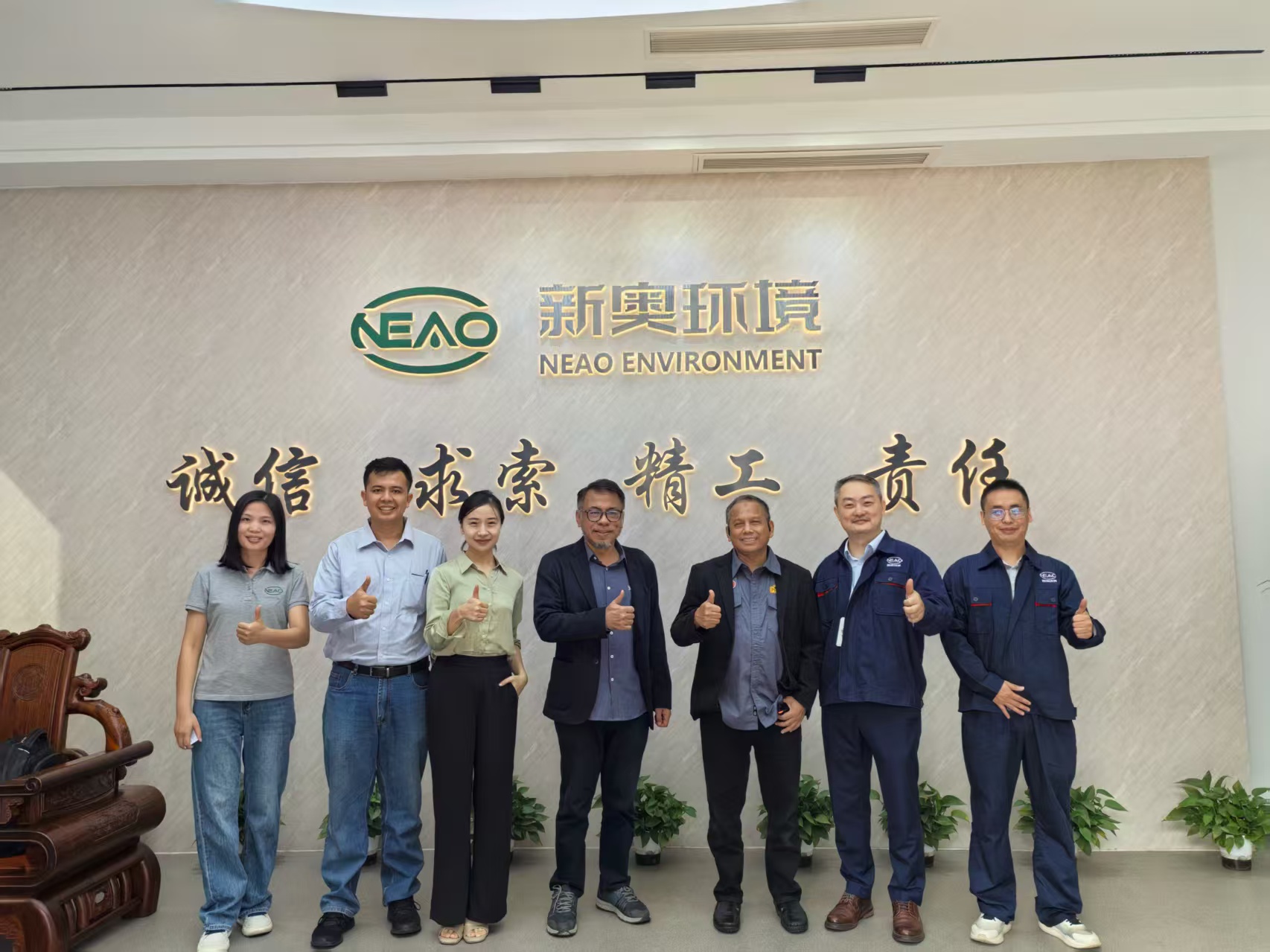 认可源于实力！印尼客户莅临广州新奥，解锁环保合作新可能
