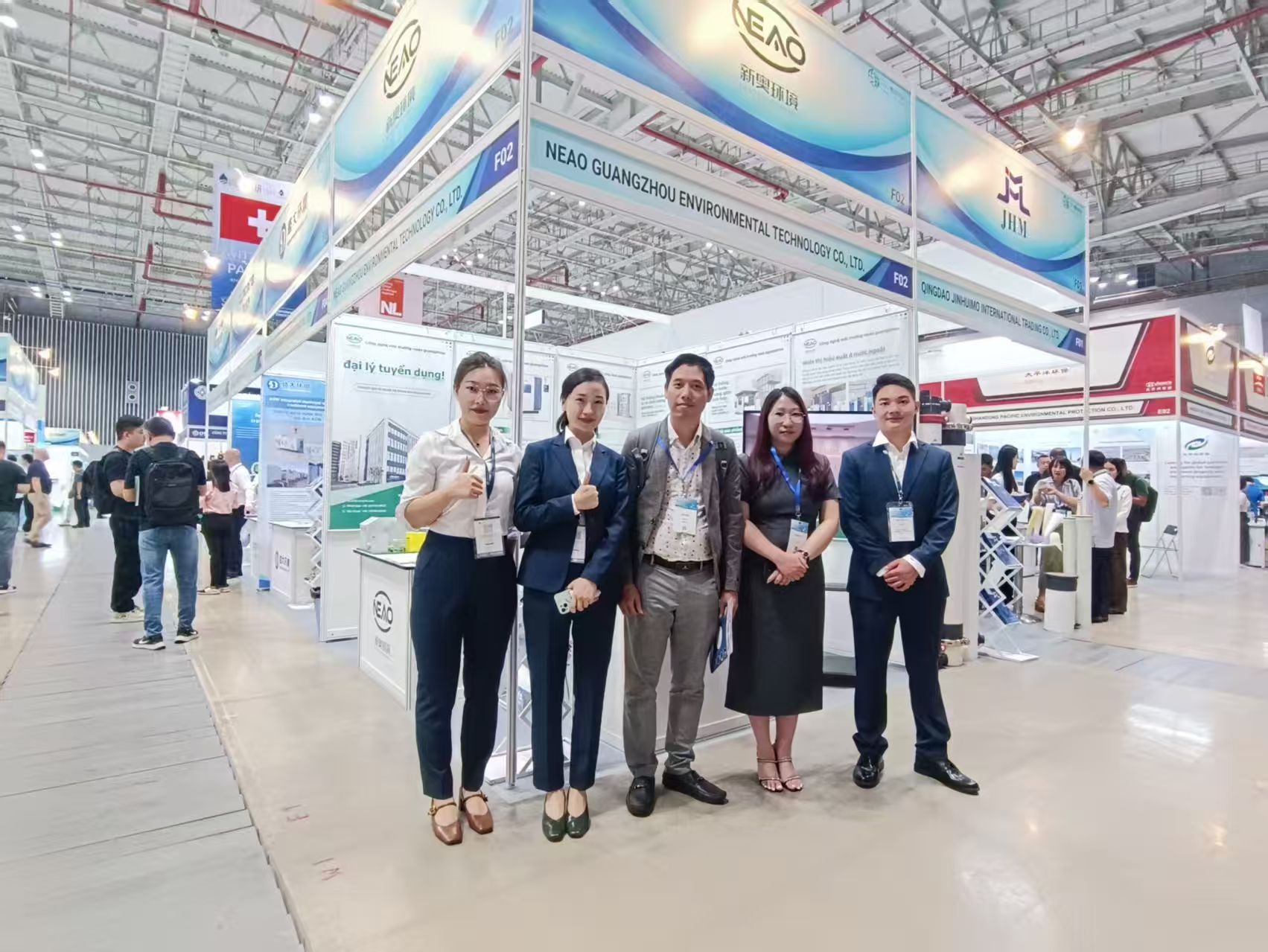 深耕东南亚市场 新奥环境以技术方案赋能越南水处理升级