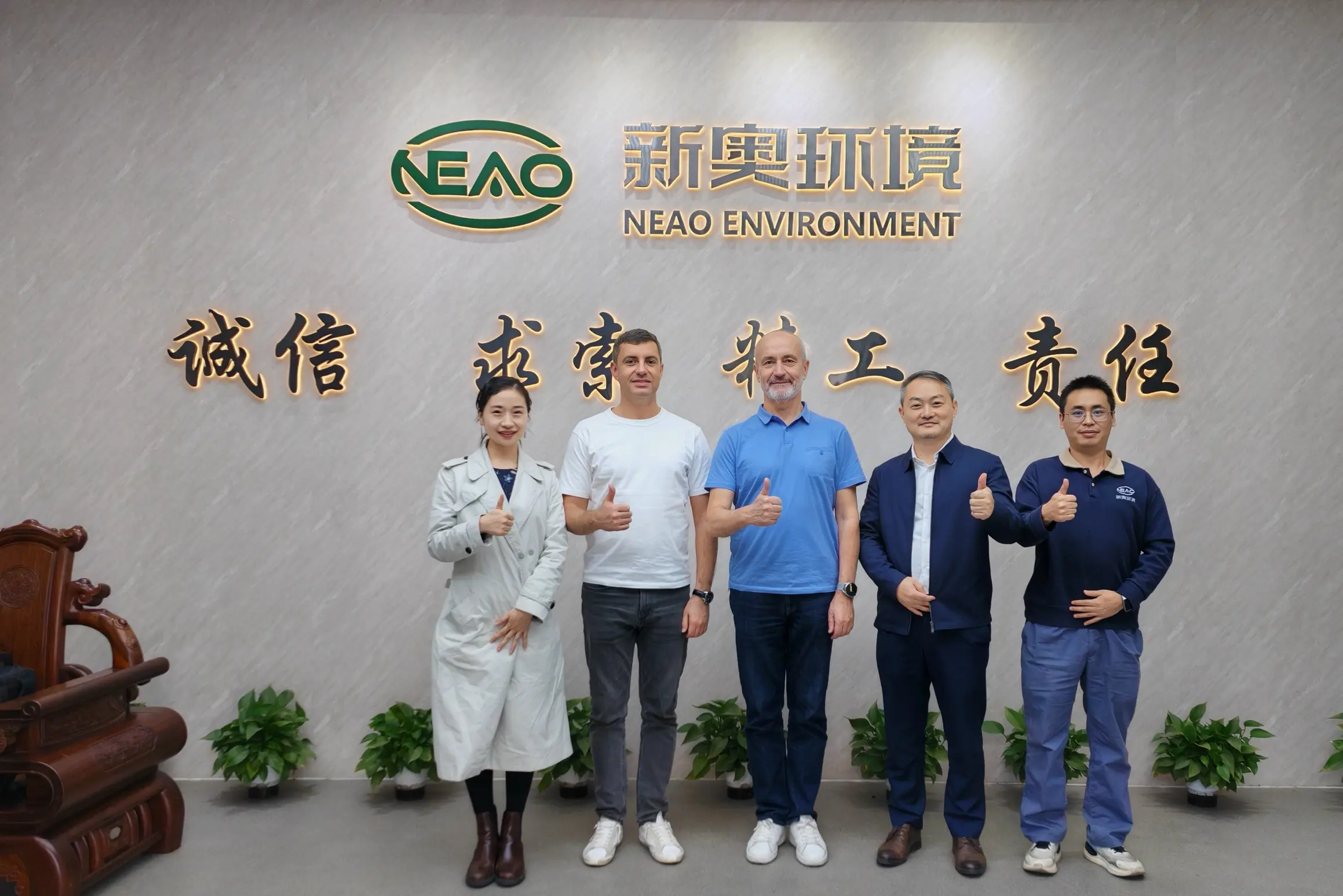 俄罗斯客户团专程到访新奥环境，硬核技术获复杂工况认可