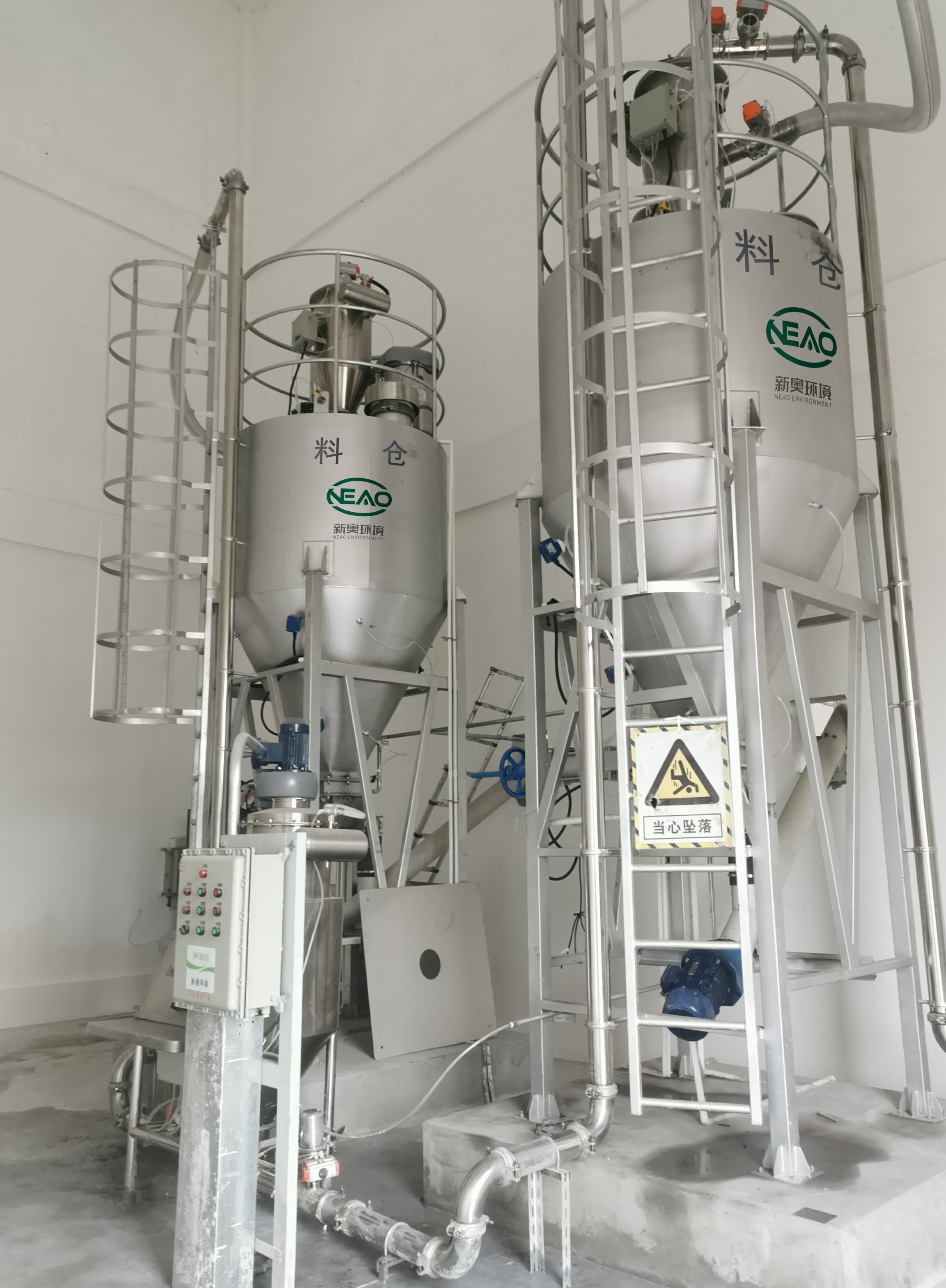 干粉活性炭投加系统