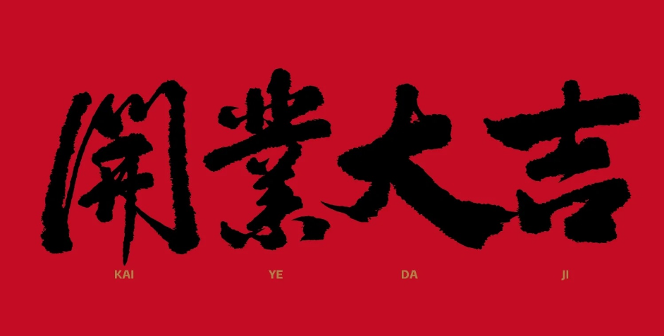 图片3(7).png 图片3(7).png