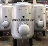 容积式换热器