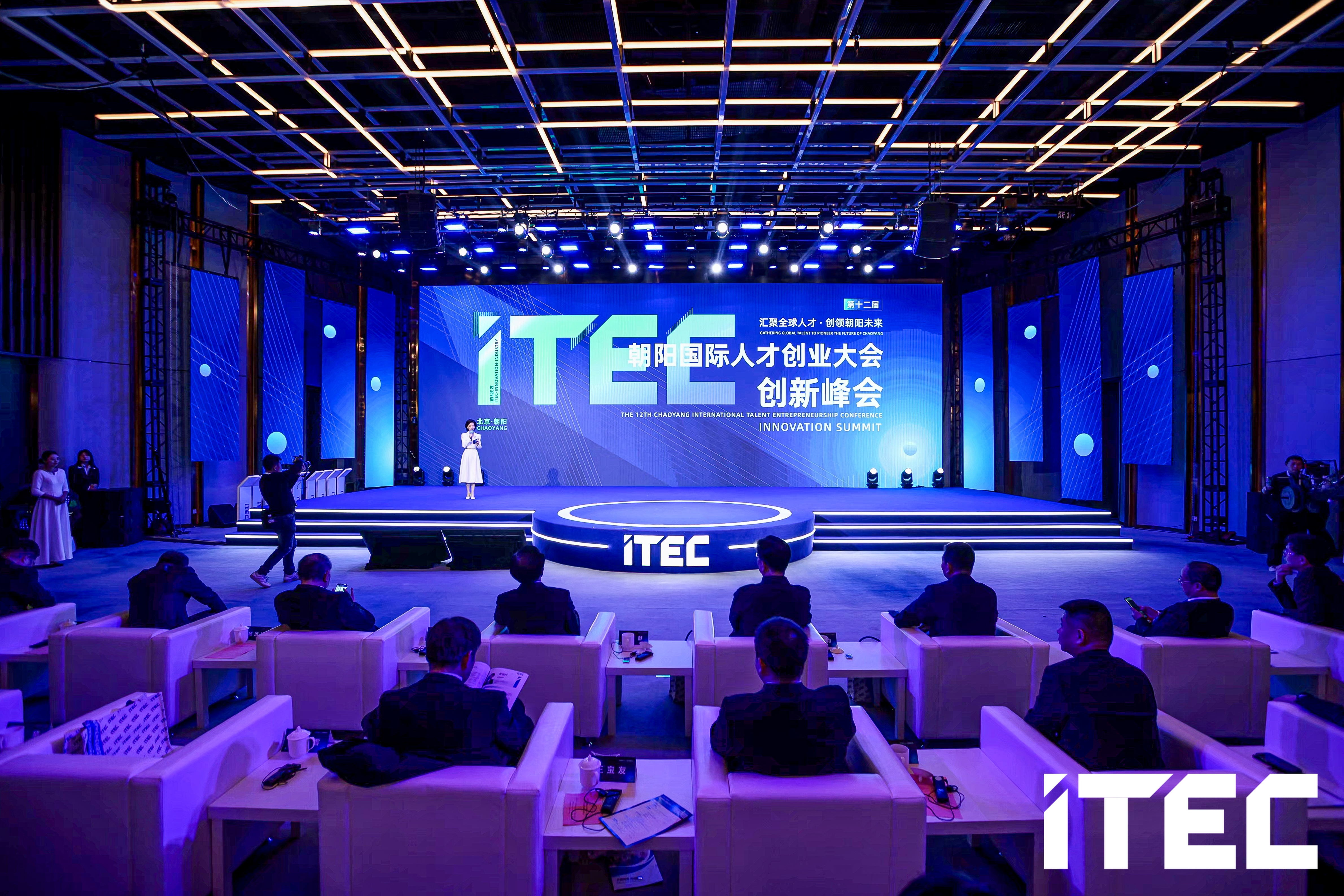 <span style="font-family:Microsoft YaHei;">ITEC 现场</span><br />