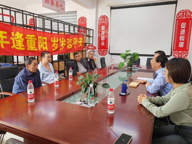 九九重阳胜春光，法律守候情意长