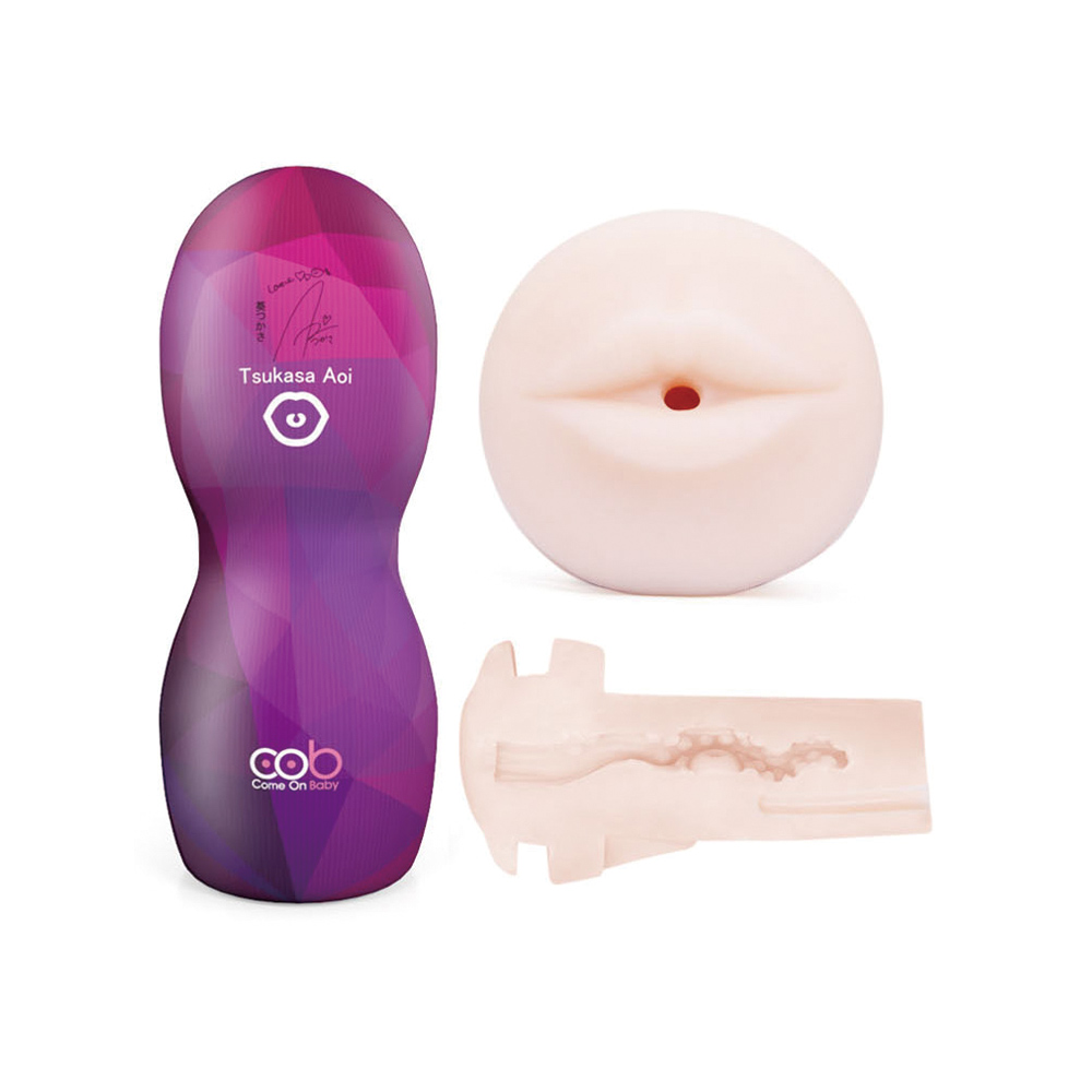 STROKER TPE Vibrating Masturbation Cup[CMC15087]