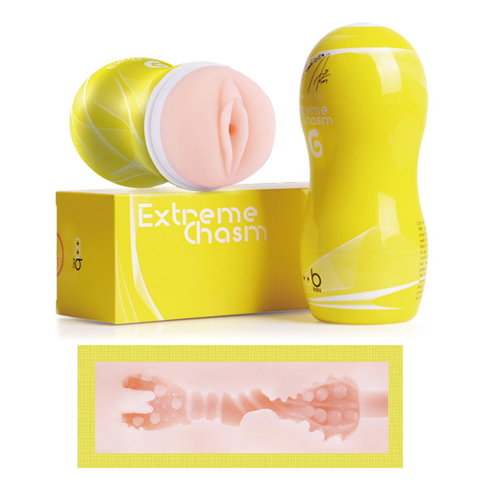 STROKER TPE MINI Masturbation Cup[CLC15116]
