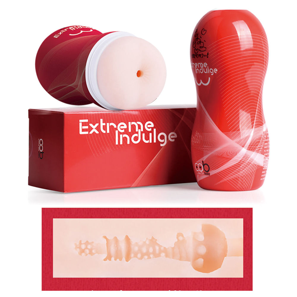 STROKER TPE MINI Masturbation Cup[CLC15118]