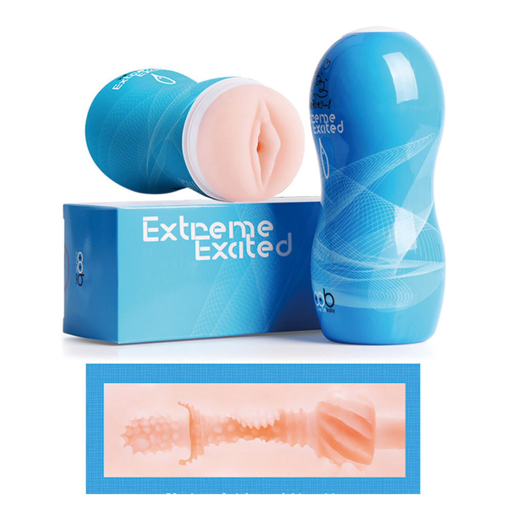 STROKER TPE MINI Masturbation Cup[CLC15117]