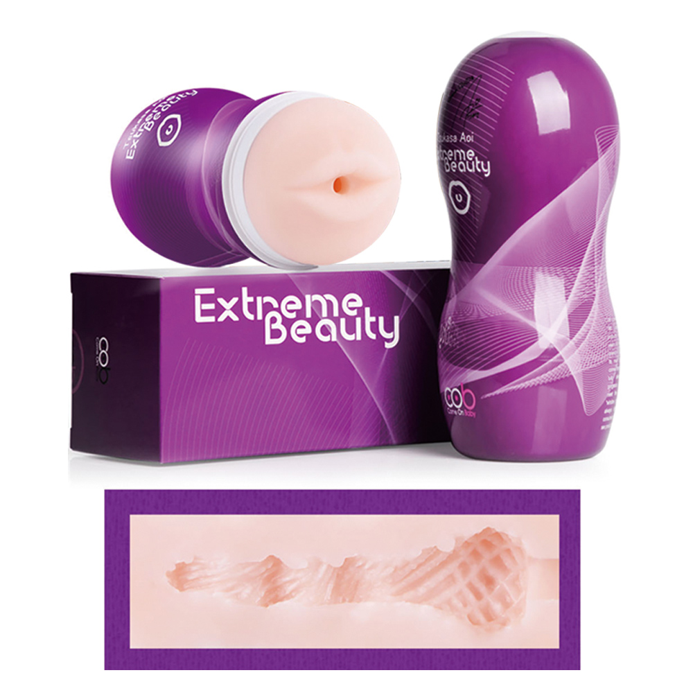STROKER TPE MINI Masturbation Cup[CLC15115]