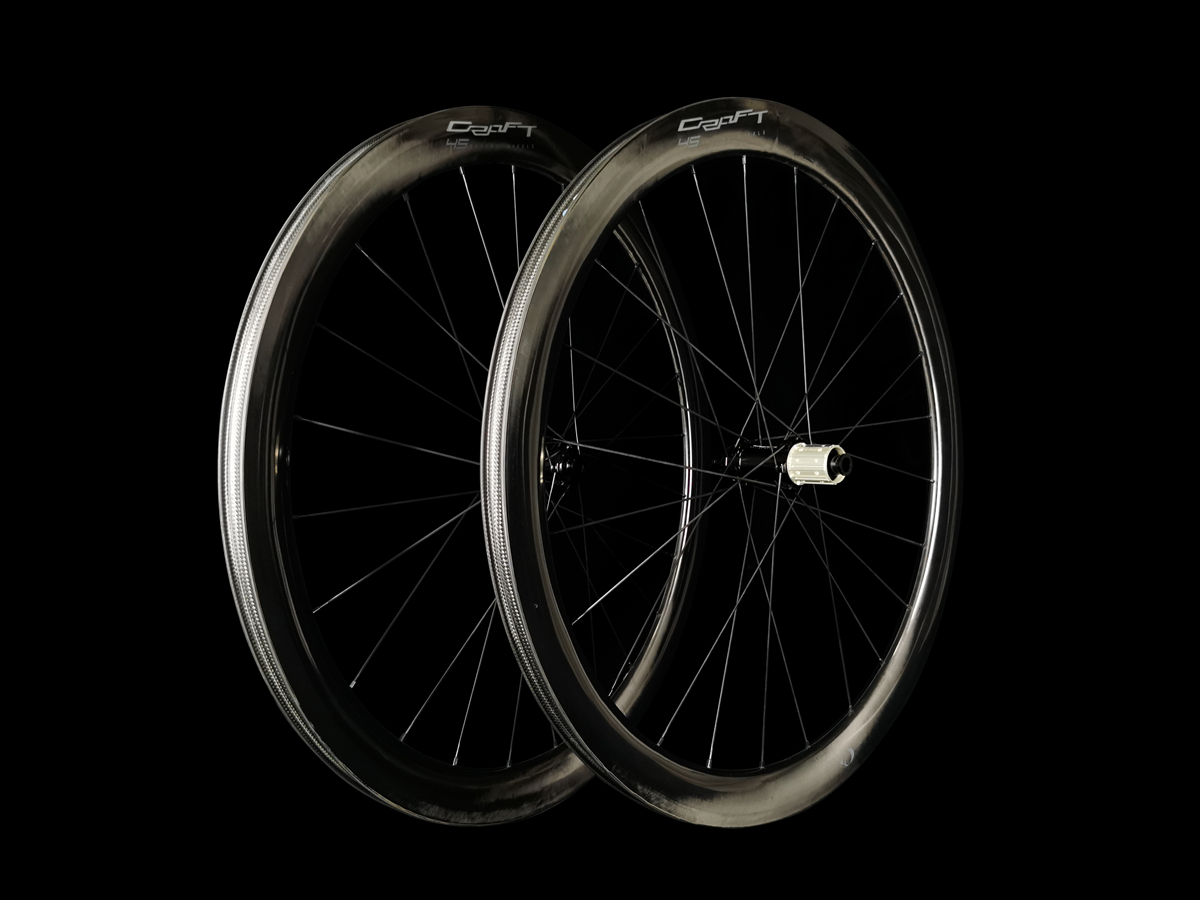 碟刹公路轮组 D45