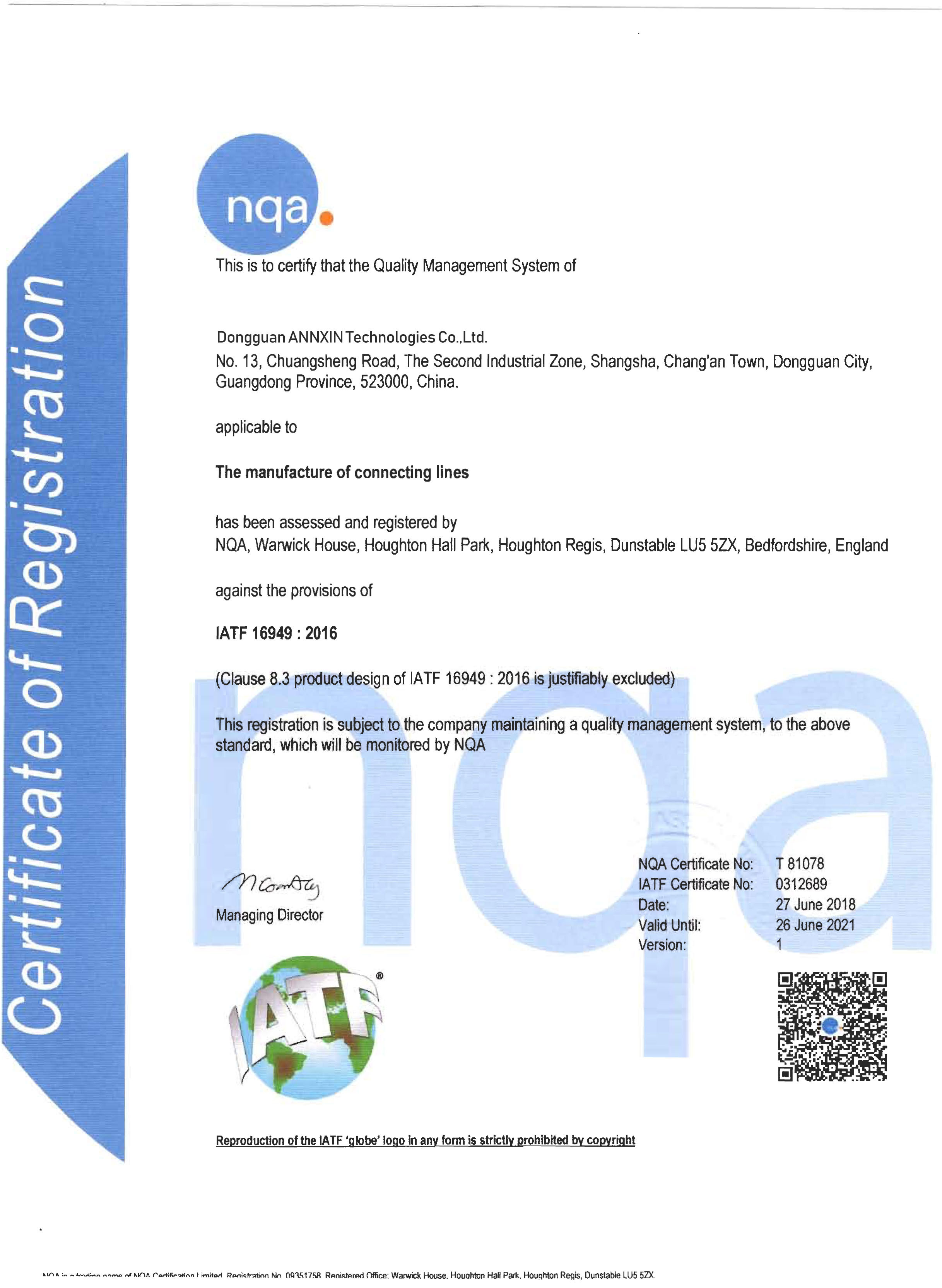
	IATF16949- 2016 
