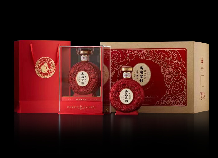 高端定制酒