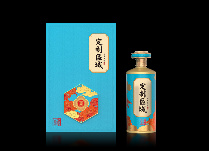 高端定制酒