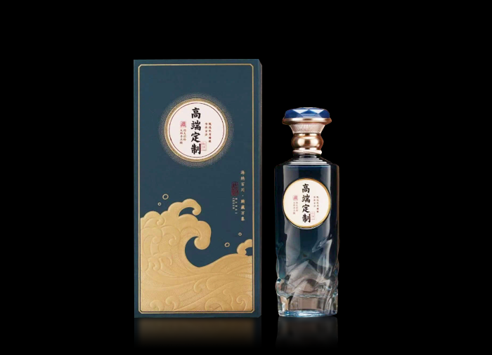 高端定制酒