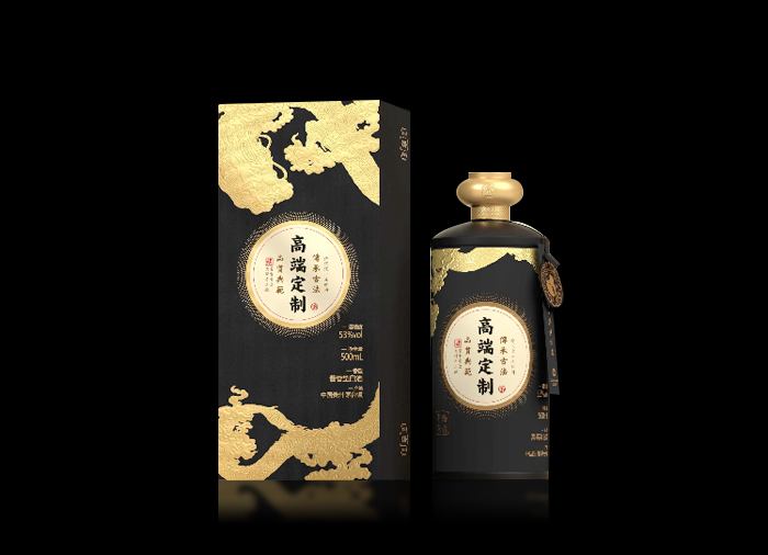 高端定制酒