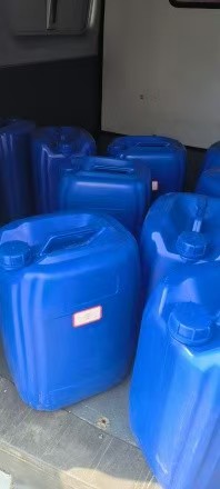 纳米二氧化钛分散液