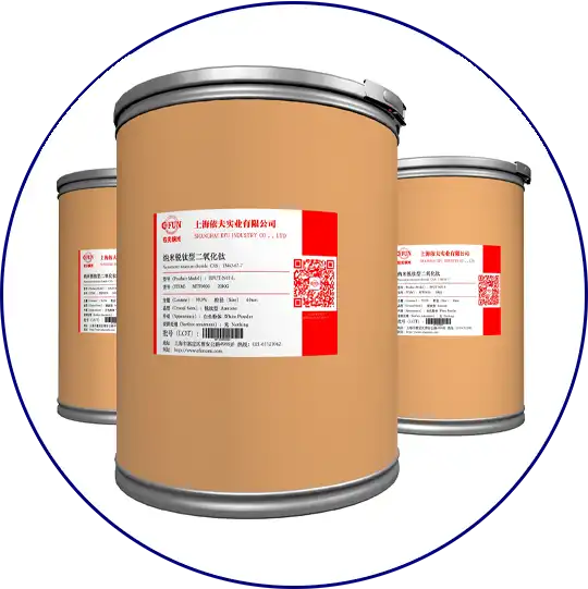 纳米二氧化钛桶装图片