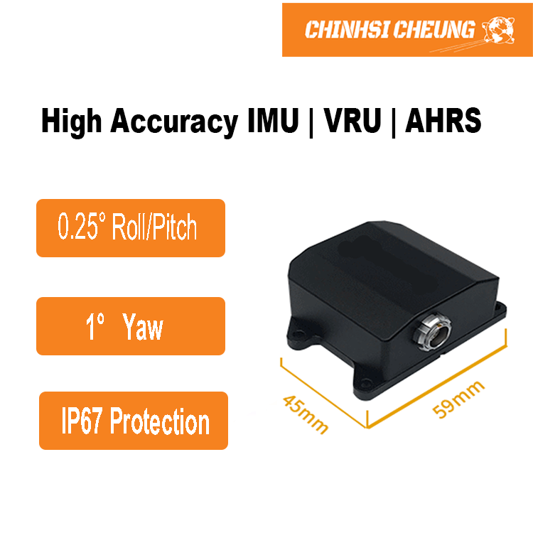 IS510-Series IMU/VRU/AHRS