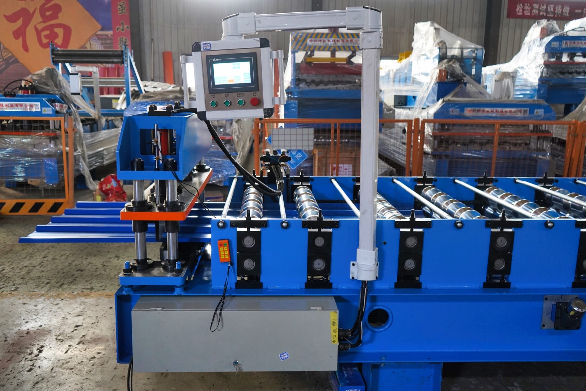 Hydraulic Trapezoidal Roll Forming Machine for Metal Roofing Sheets