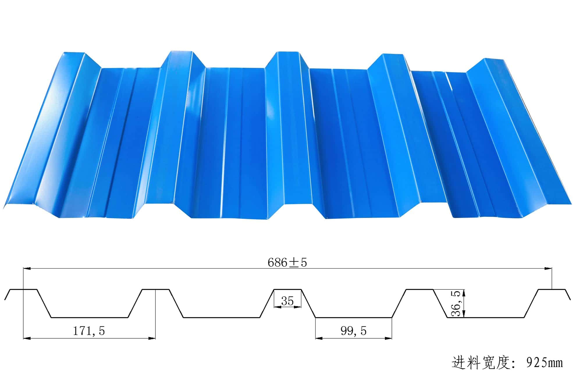 Compact PLC-Controlled Trapezoidal Roll Forming Machine for Roofing Panels