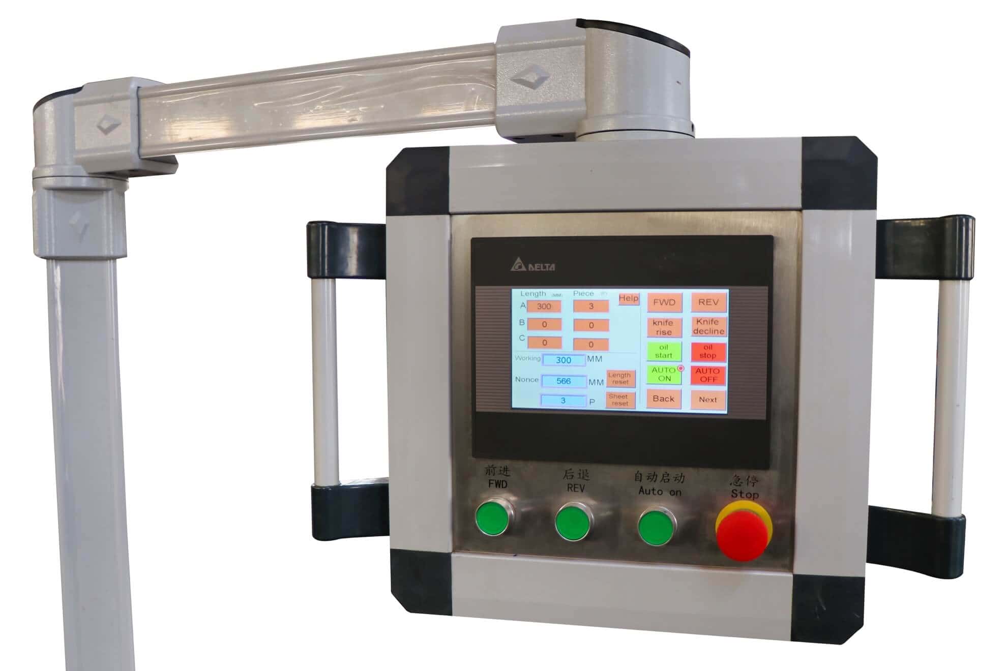 Industrial Trapezoidal Roof Panel Roll Forming Machine with Touch Screen Control