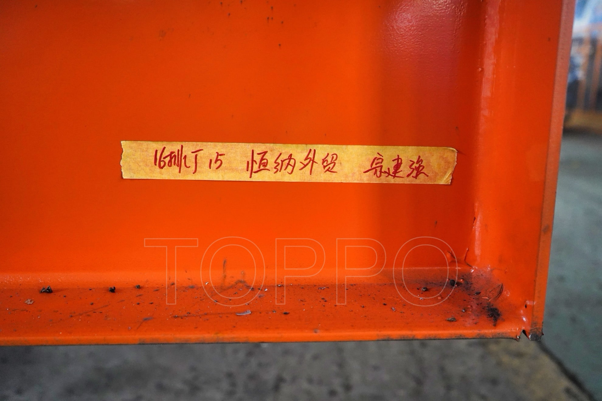 Trapezoidal Roof Roll Forming Machine for Steel Roofing Sheets
