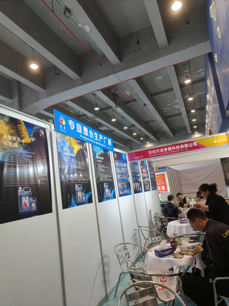 DPES SIGN EXPO CHINA 2025 Guangzhou International Printing Exhibition