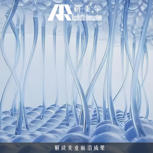 IFN-ELA1000 重组弹性蛋白（液体版）