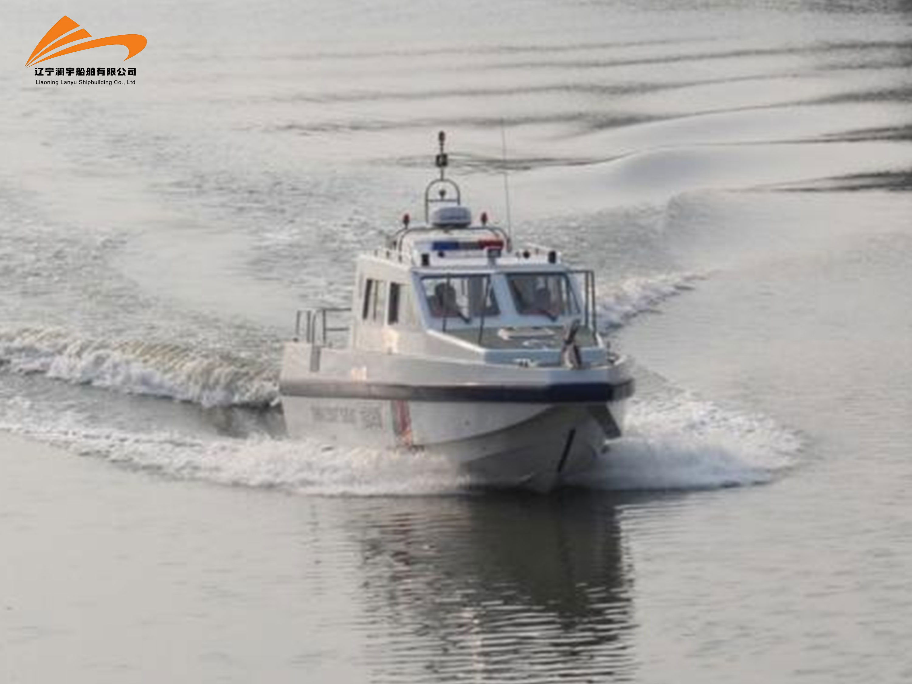 3A 1100c (Sleeve Arrow IV) High-Speed Shipboard Jet