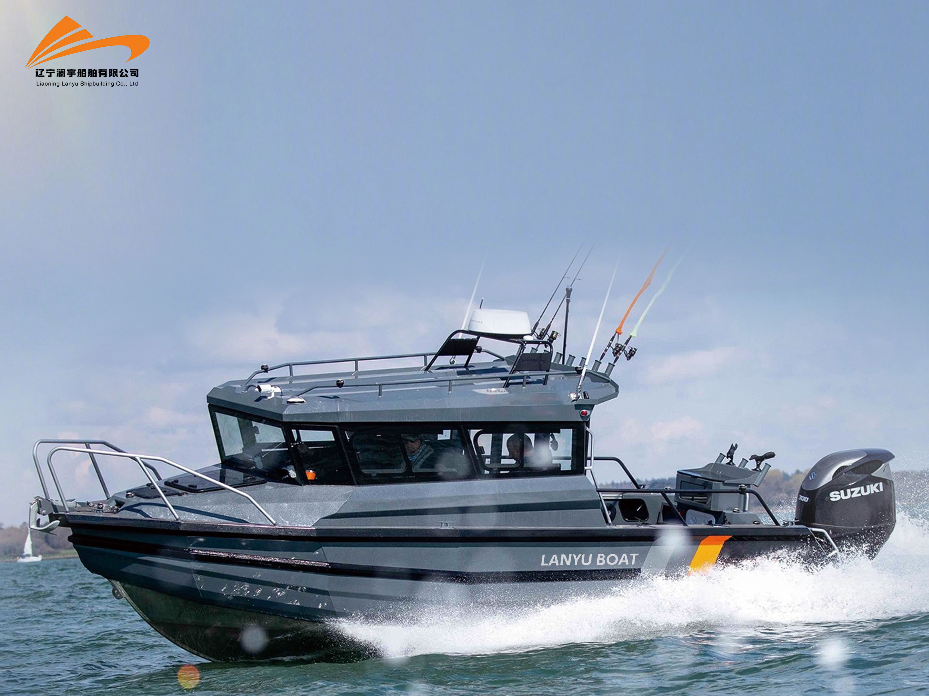 7.5-meter Floating Dock Fishing Boat