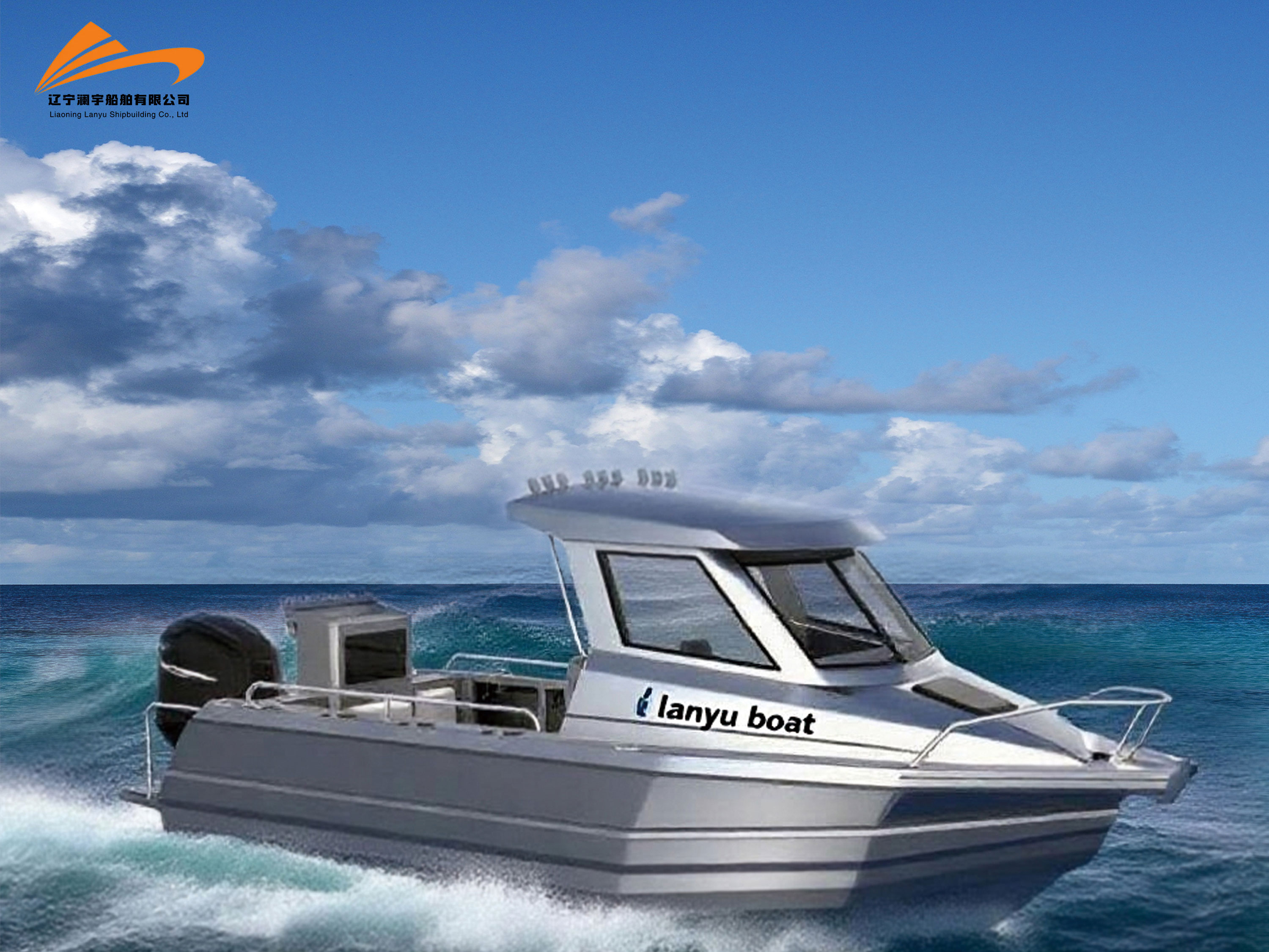 6.25-meter Floating Dock Fishing Boa