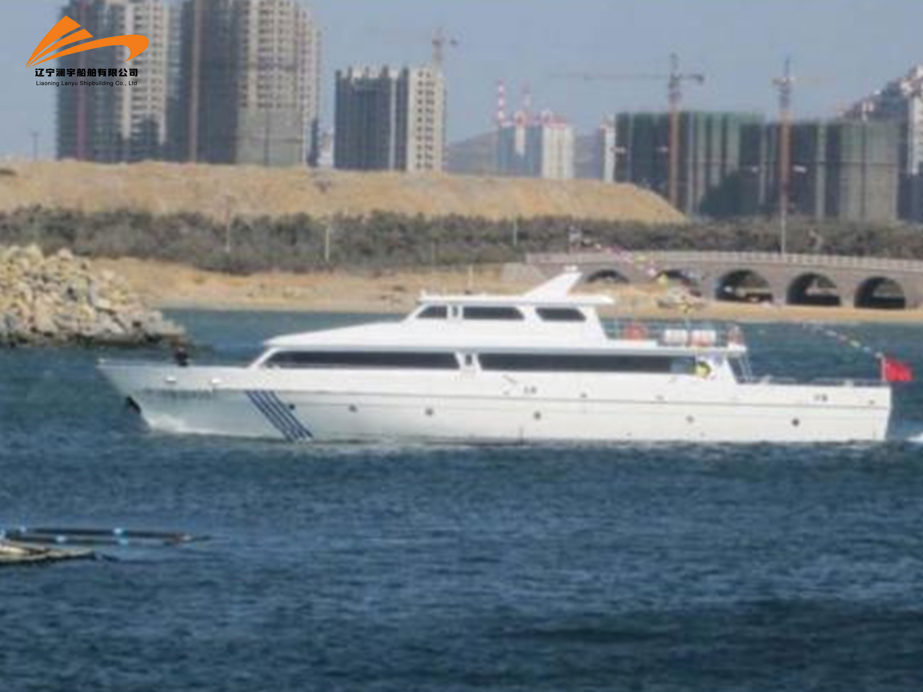 3A3446 (Trade Wind) Maritime Surveillance Workboat