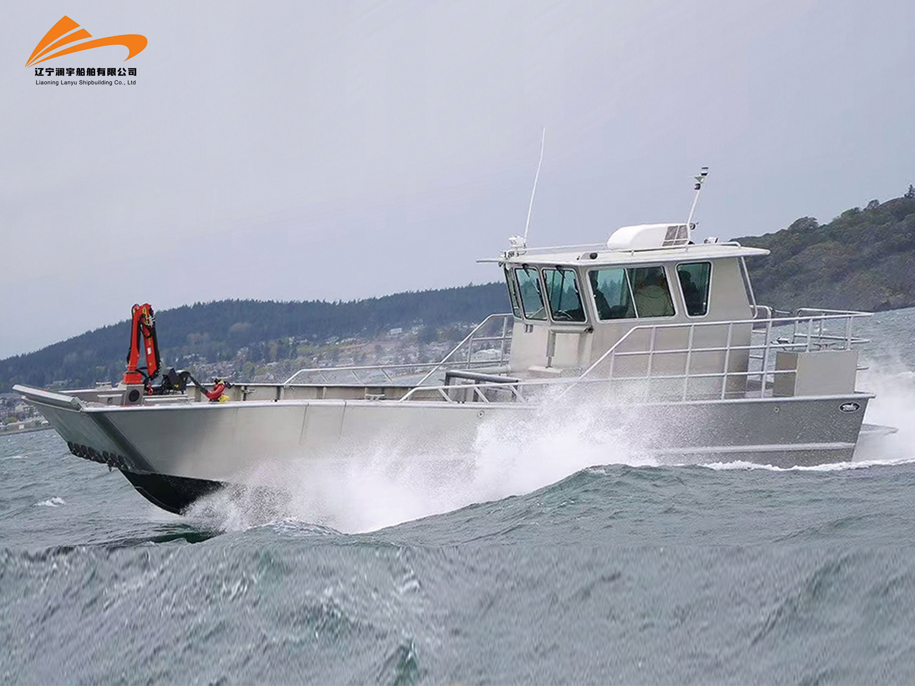 8.8-meter Landing Craft