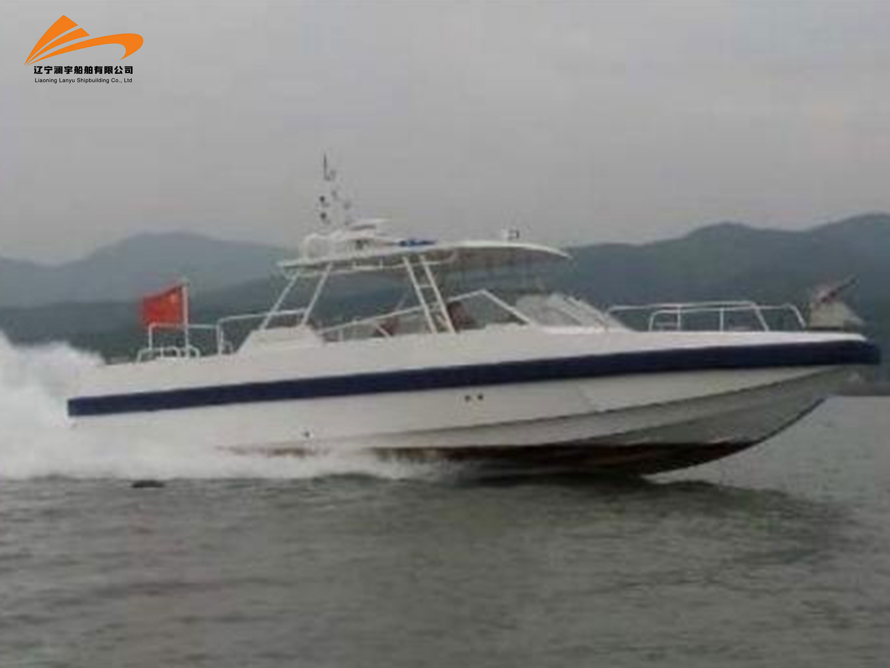 3A 1100 (Sword) Shipborne High-Speed Boat