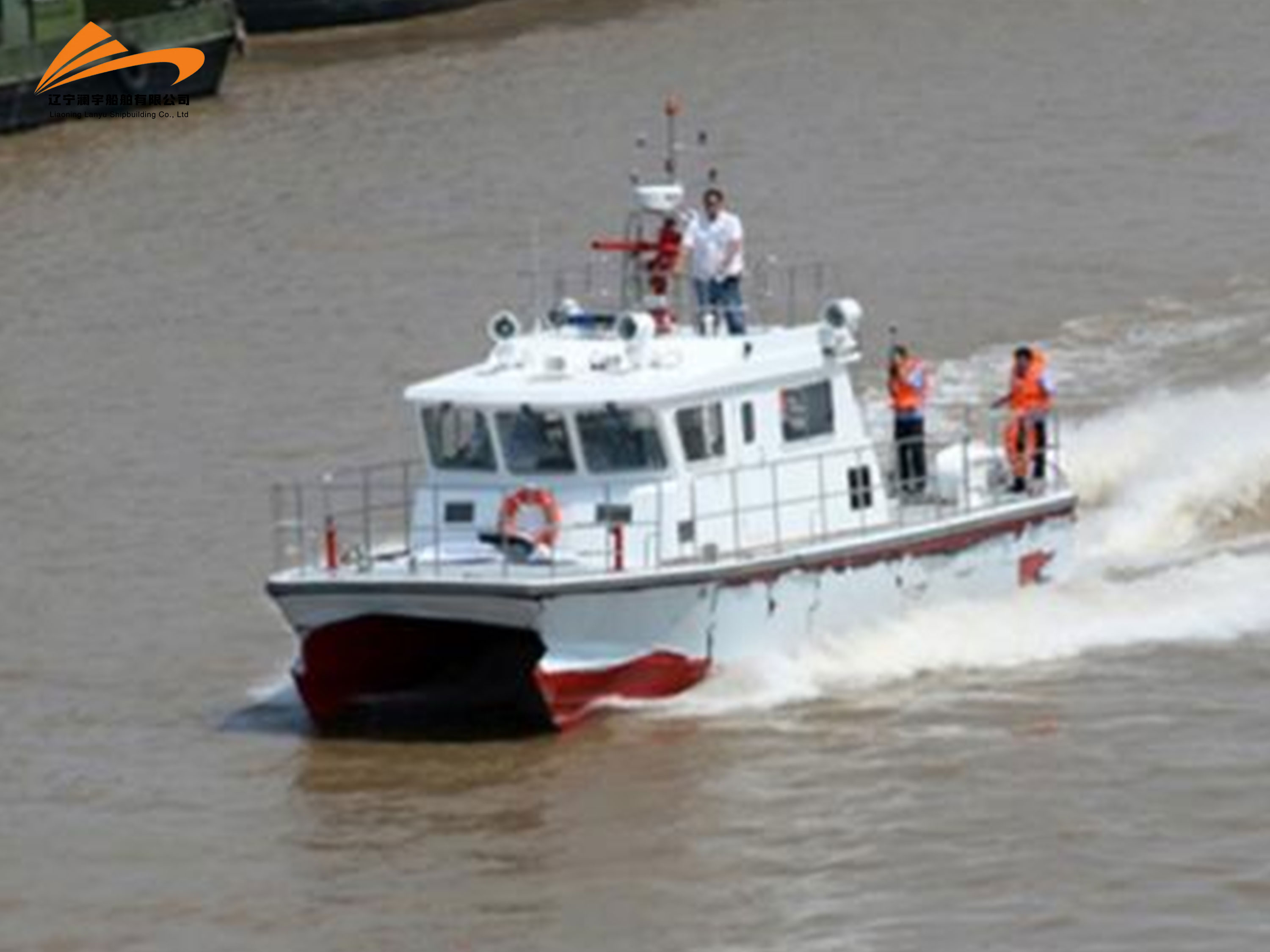 3A 1300 (Cylinder Fish) Fiberglass Double-Hull Command Boat
