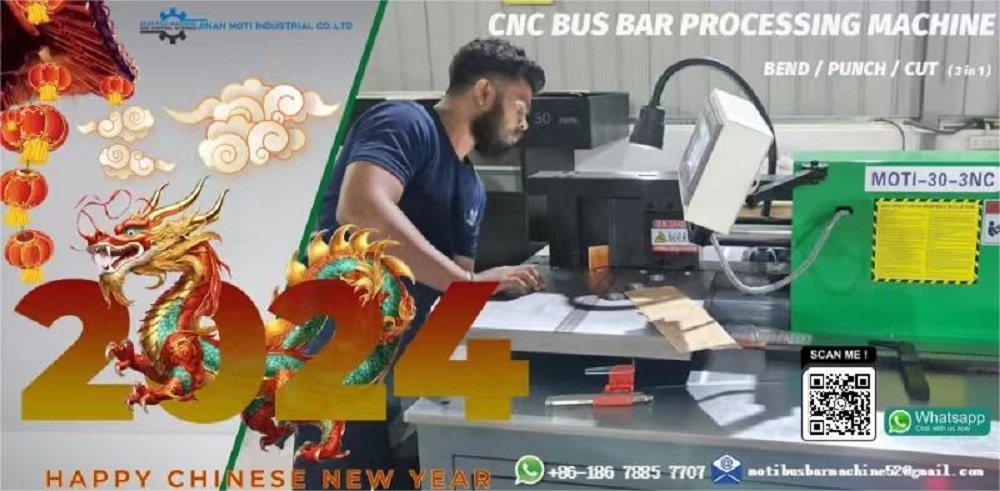 CNC three-in-one busbar processing machine