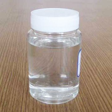 Amino silicone oil 2