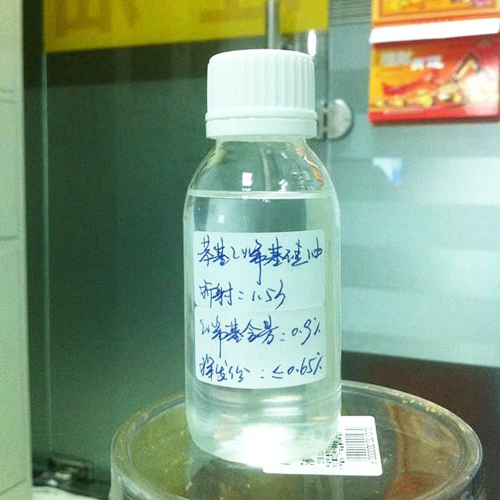 Phenyl vinyl silicone oil