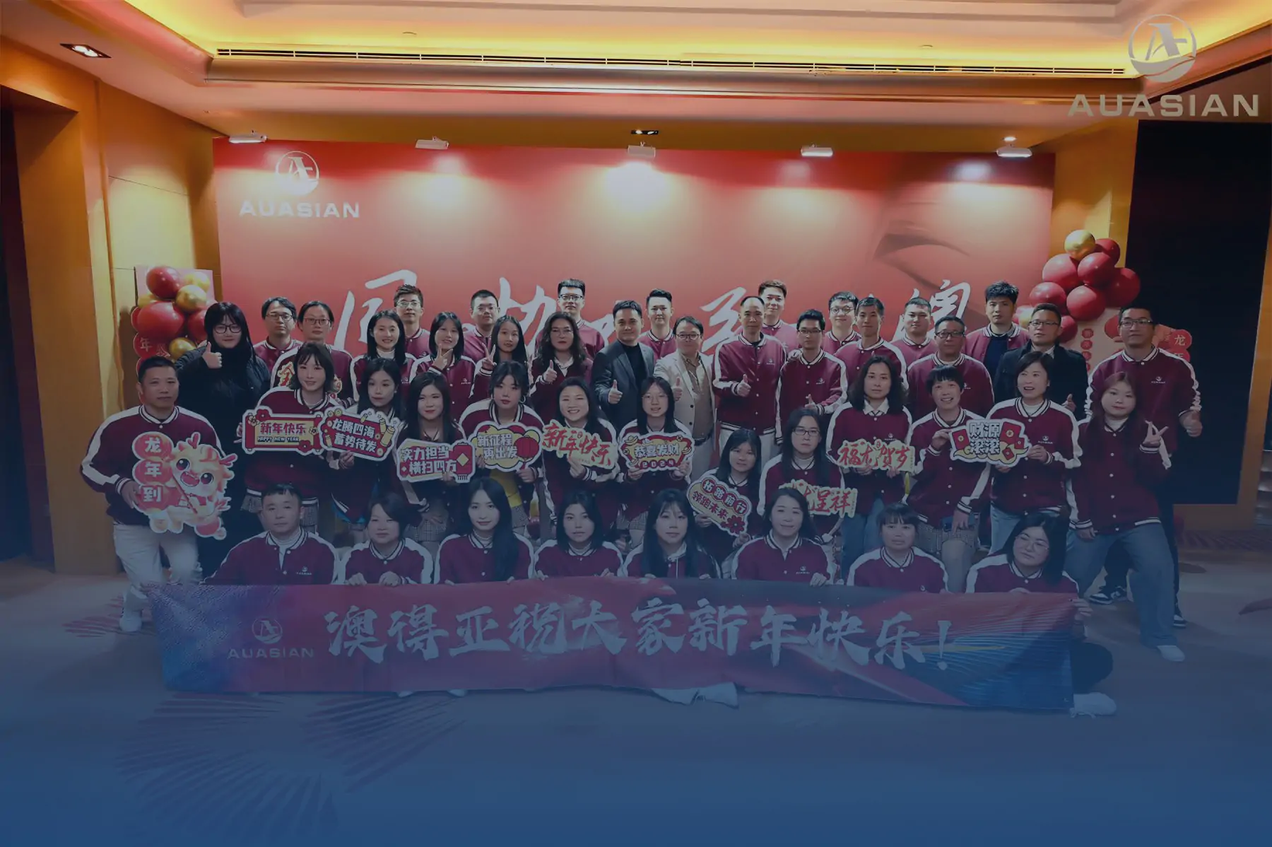 以客户为中心，以员工为本